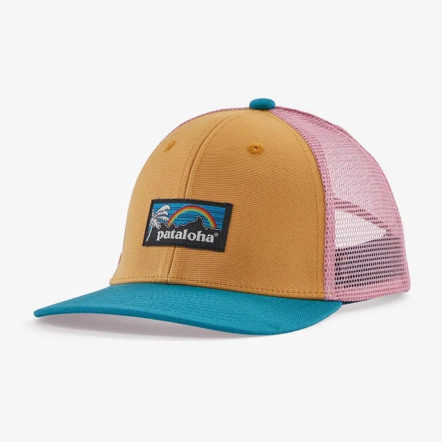 Kids' Trucker Hat - Image 27