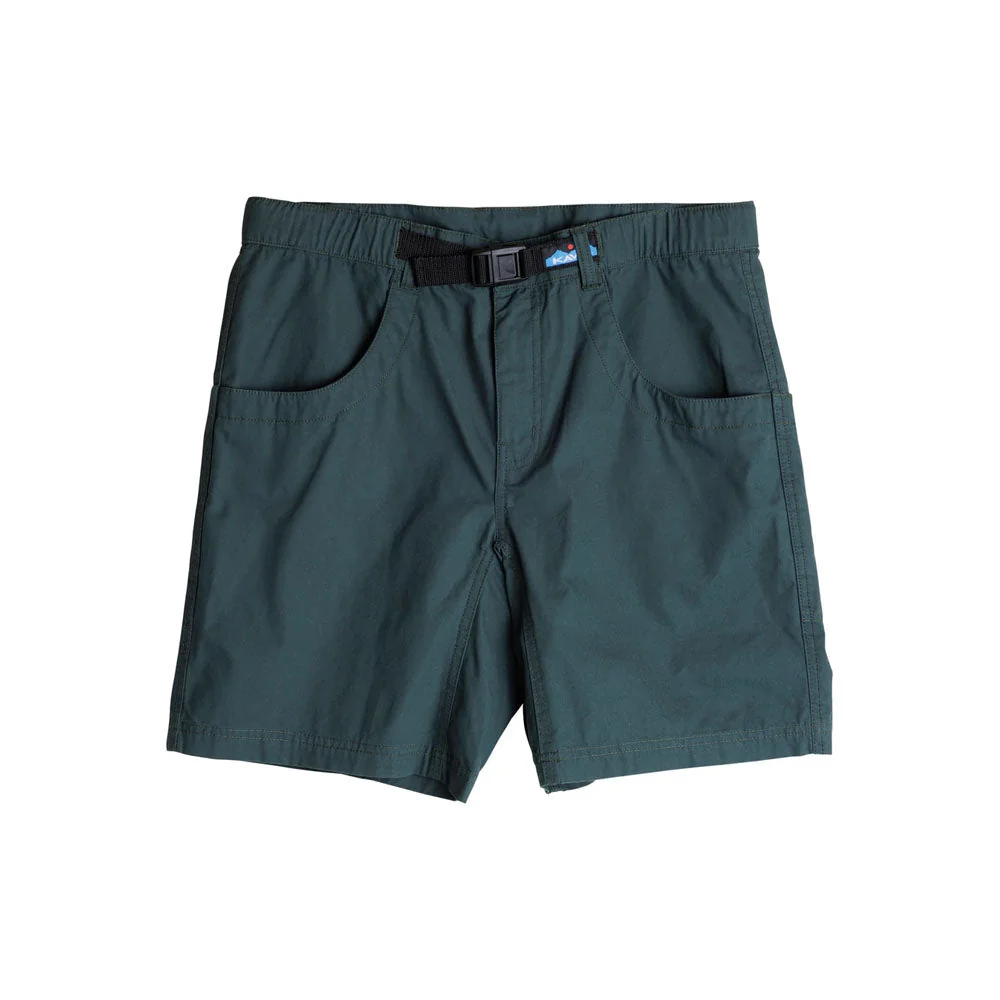 Men's Chilli Lite Short - Image 2